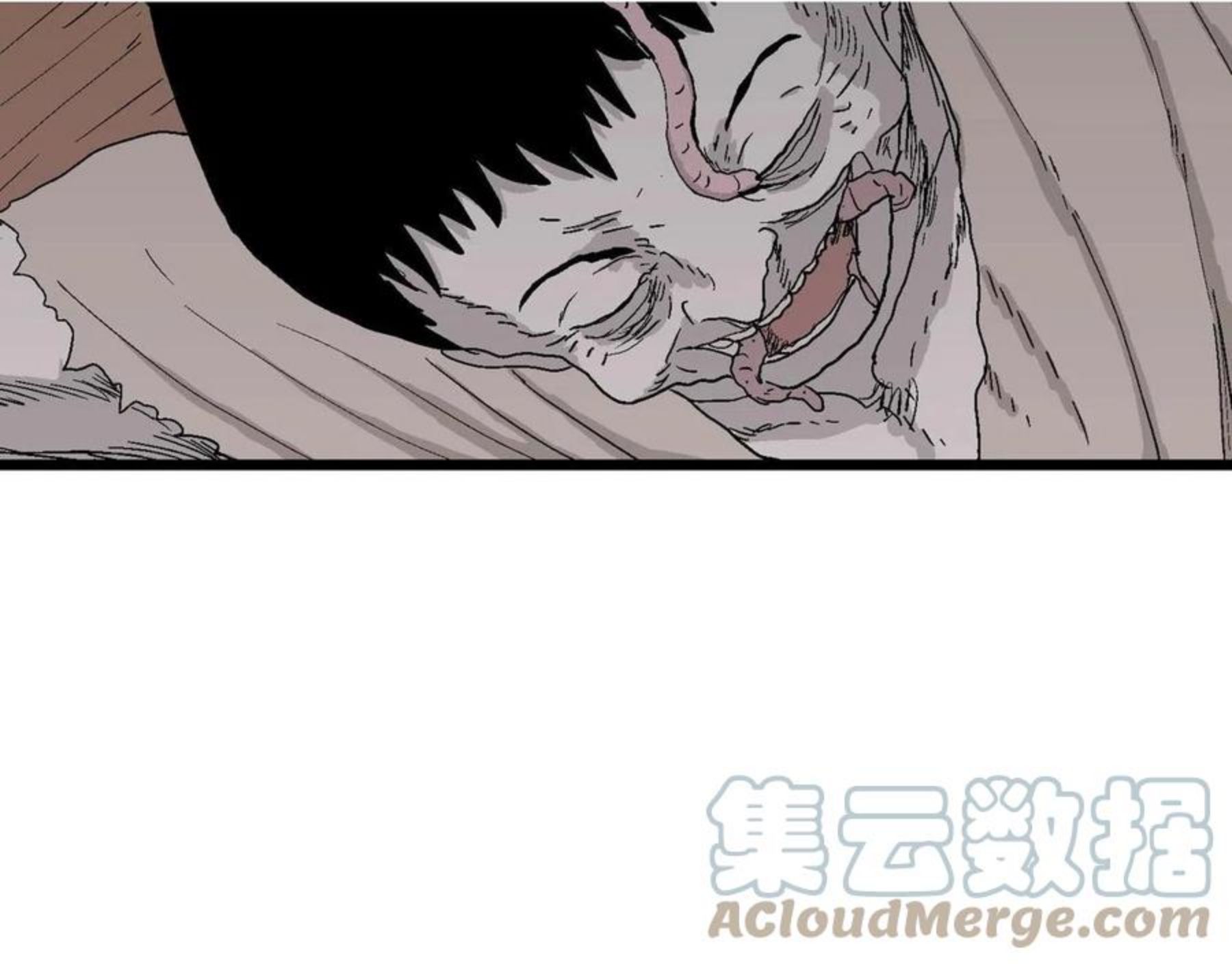 人类进化论~漫画,第25话 地狱游戏（十四）1图