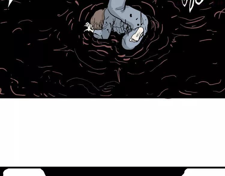 人类进化论~漫画,第35话 玩偶工厂（五）1图