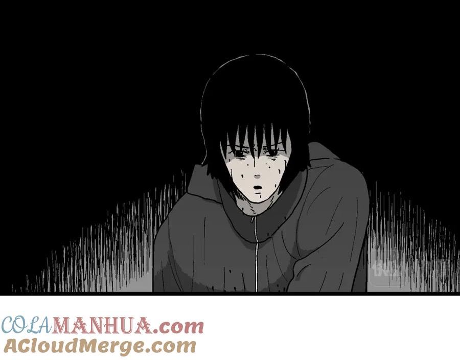 人类进化论~漫画,蜘蛛男（十四）5图