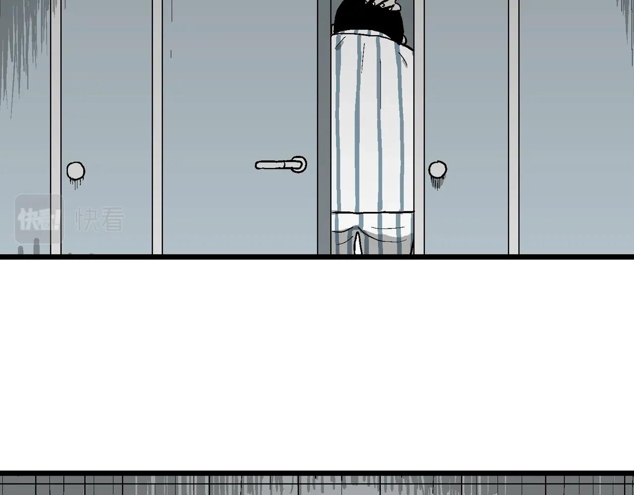 人类进化论~漫画,第68话 蜘蛛男（七）修复5图