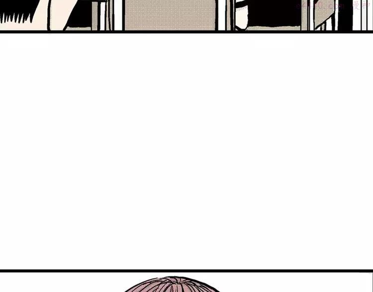 人类进化论~漫画,第1话 沉默盒（一）3图