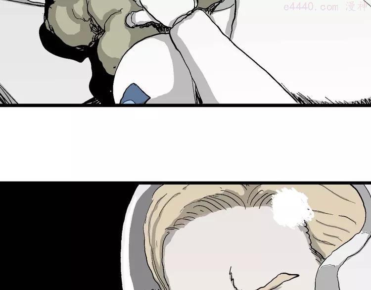 人类进化论~漫画,第79话 新人类（4）3图