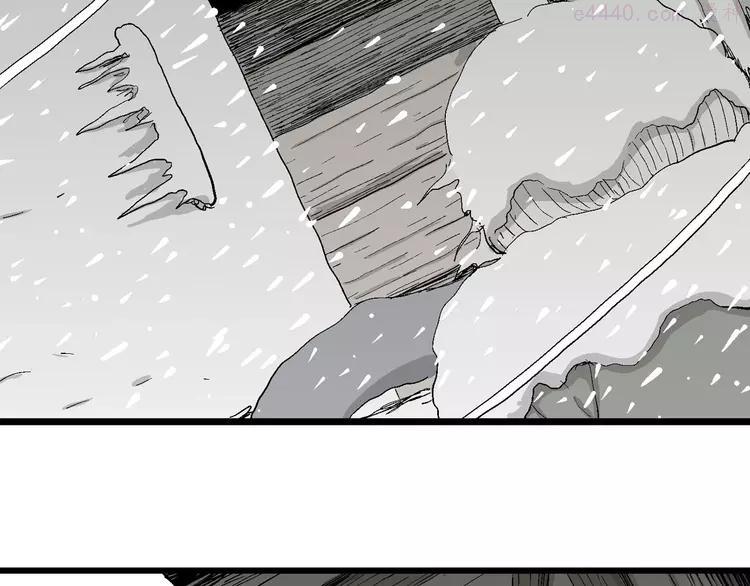 人类进化论~漫画,第70话 雪女（6）3图