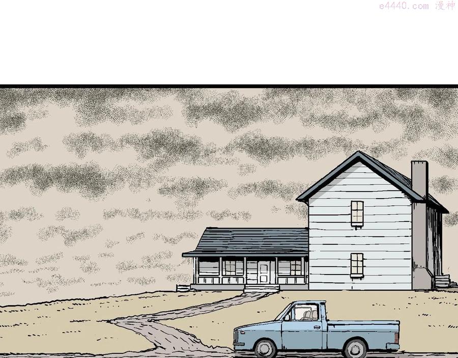 人类进化论~漫画,第11话 人间恶魔十一5图