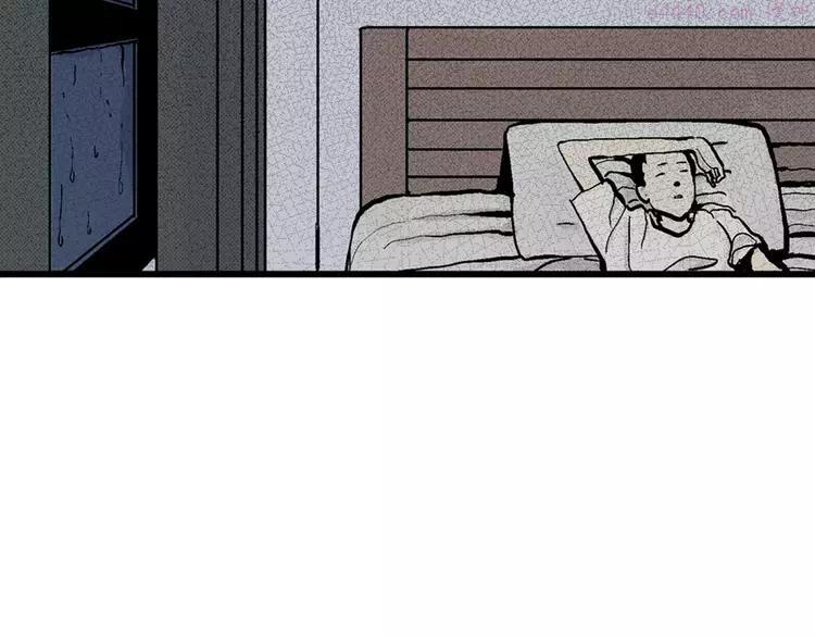 人类进化论~漫画,第1话 沉默盒（一）4图