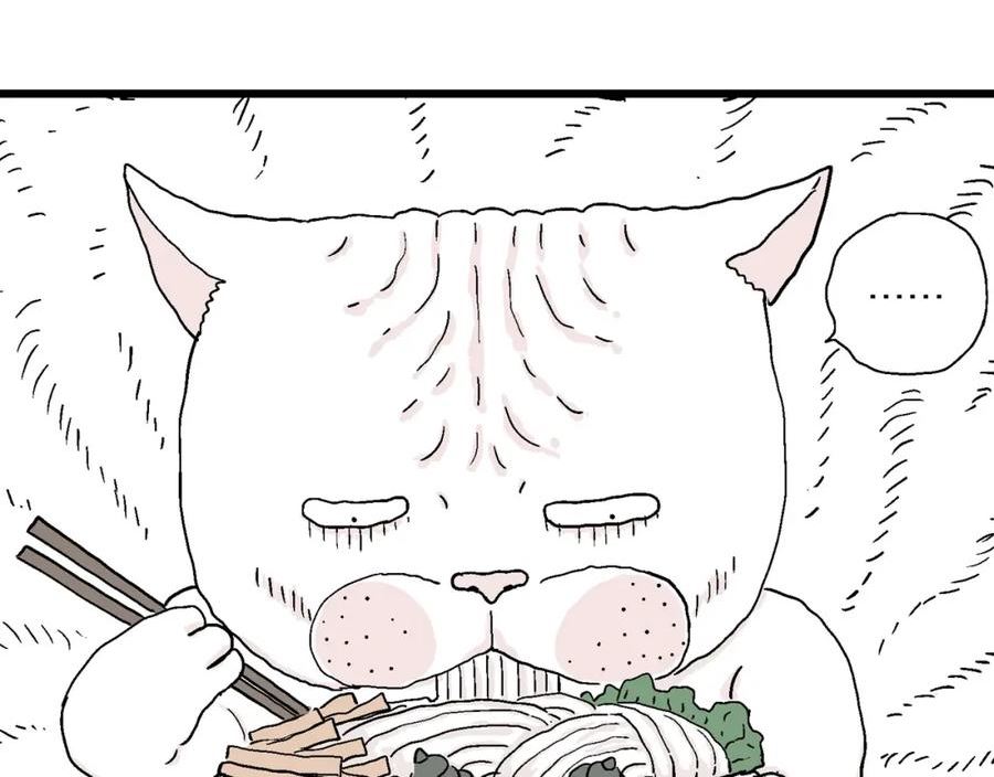 人类进化论~漫画,春节小剧场4图