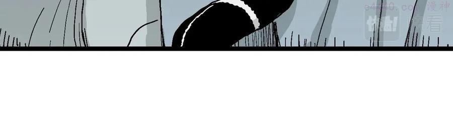 人类进化论~漫画,第16话 地狱游戏五2图