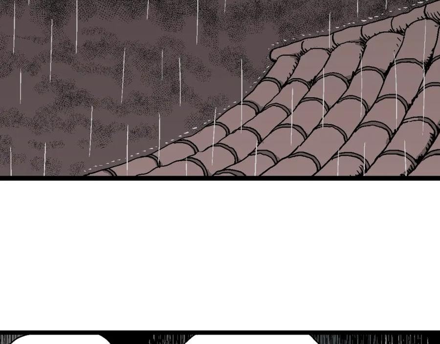 人类进化论~漫画,第55话 畸胎（四）2图