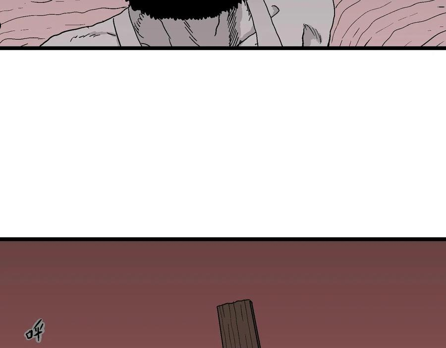 人类进化论~漫画,第27话 地狱游戏（十六）2图