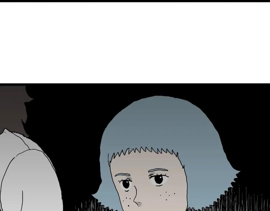 人类进化论~漫画,第47话 欢笑镇（八）2图