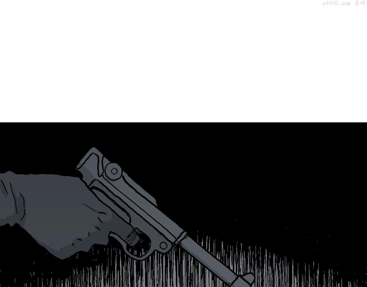 人类进化论~漫画,第38话 鬼寺（五）3图