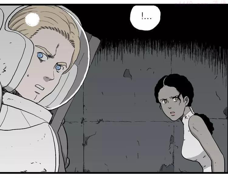 人类进化论~漫画,第93话 新人类（18）4图