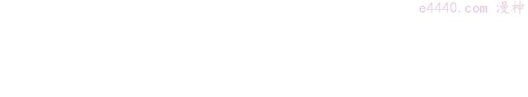 人类进化论~漫画,第29话 迷雾岛（十六）1图