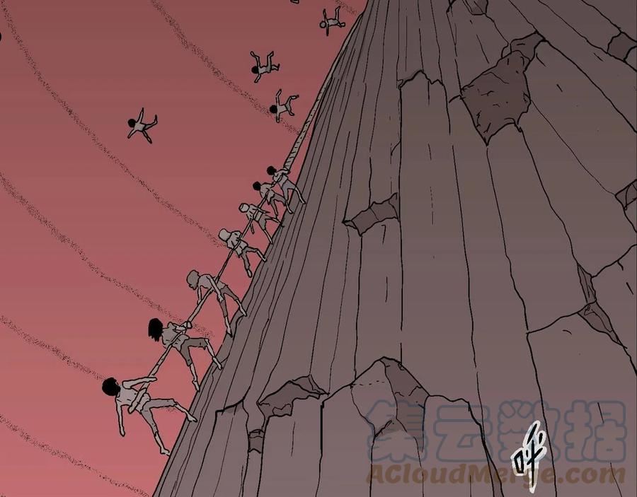 人类进化论~漫画,第32话 地狱游戏（二十一）5图