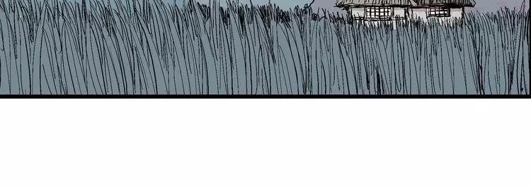 人类进化论~漫画,第39话 狐的报恩（三）4图