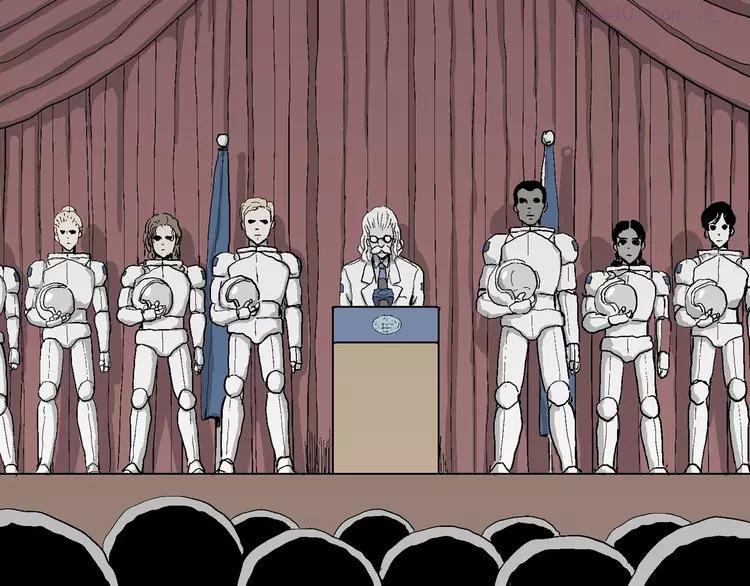 人类进化论~漫画,第76话 新人类（1）1图