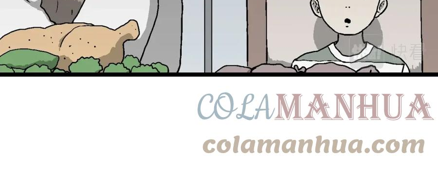 人类进化论~漫画,第59话 畸胎（八）5图