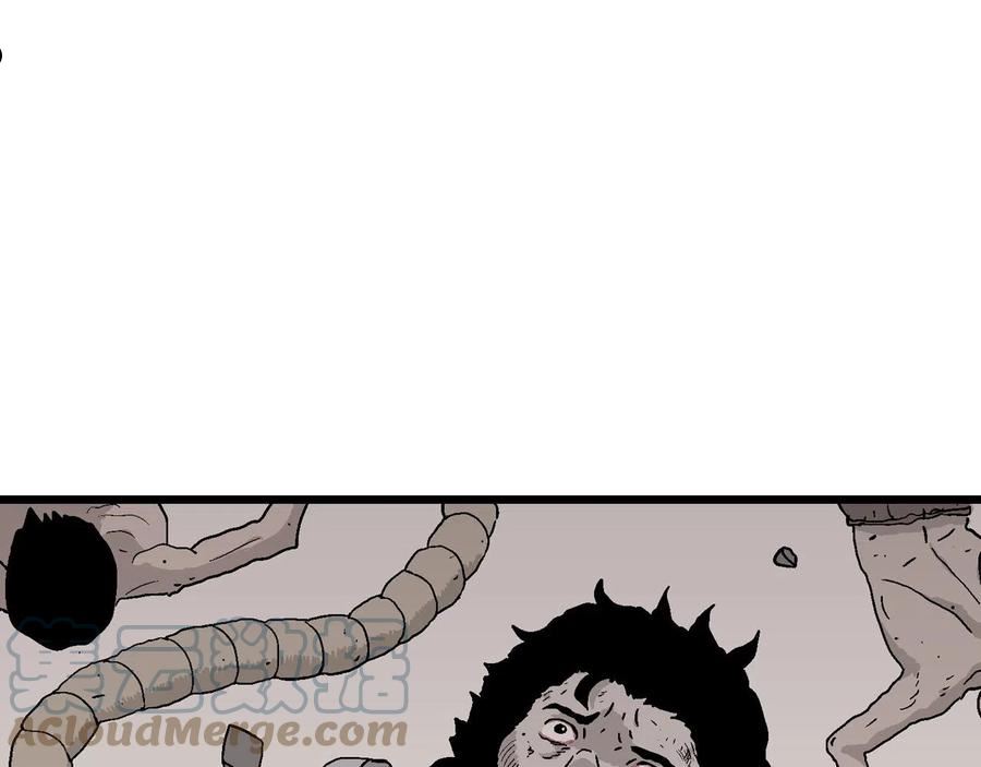 人类进化论~漫画,第32话 地狱游戏（二十一）1图