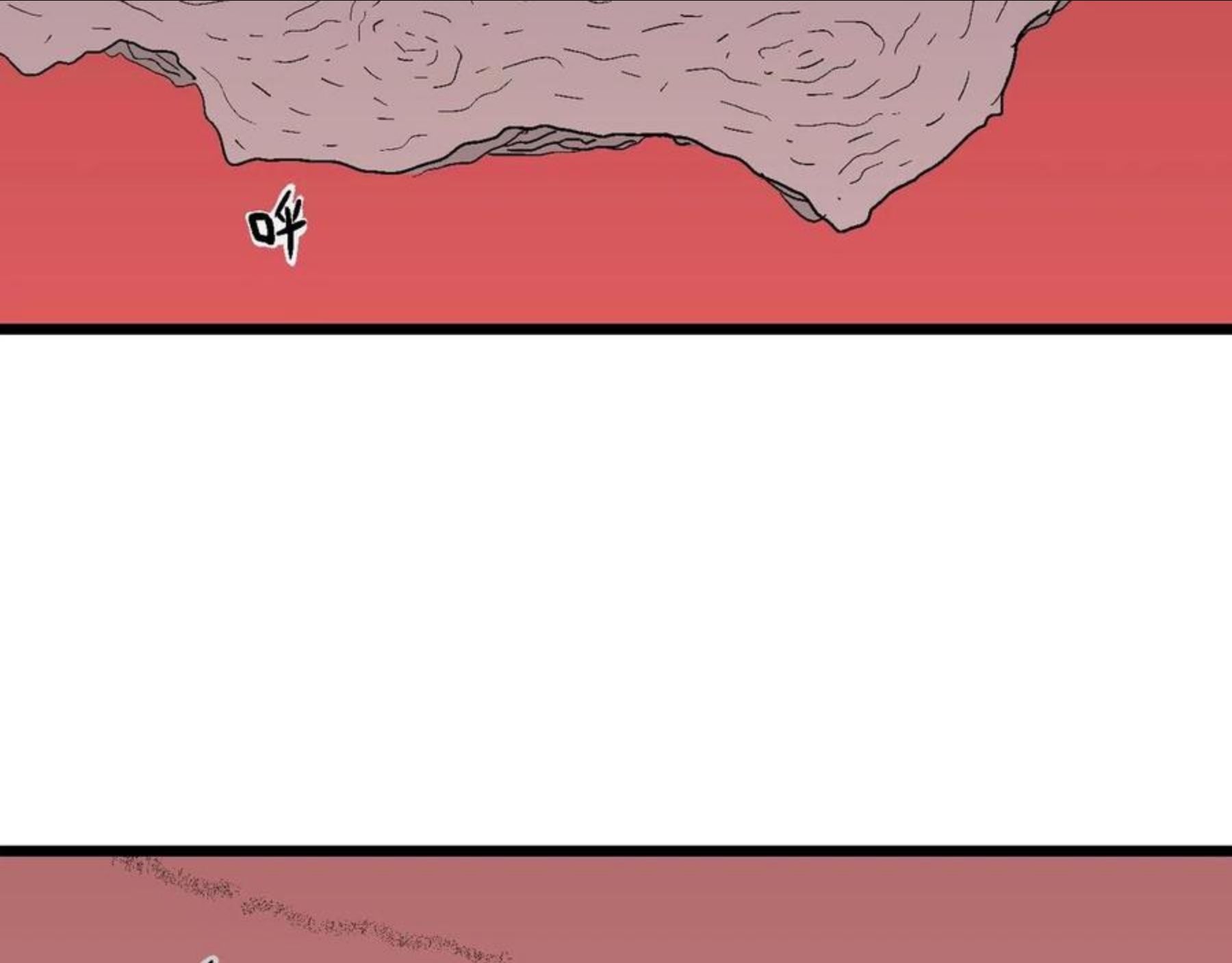 人类进化论~漫画,第25话 地狱游戏（十四）4图