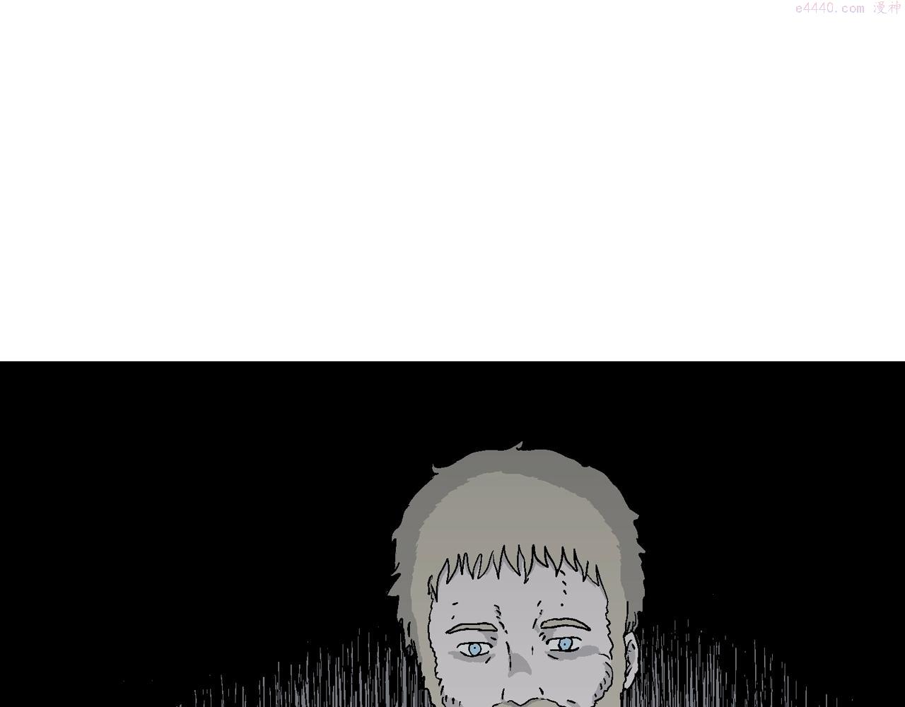 人类进化论~漫画,第37话 鬼寺（四）4图