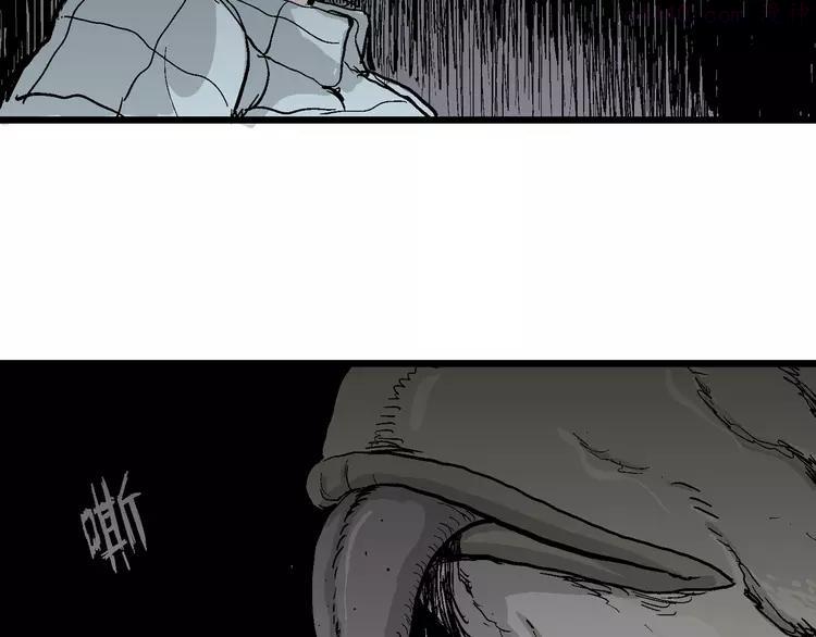 人类进化论~漫画,第57话 渔村（4）5图