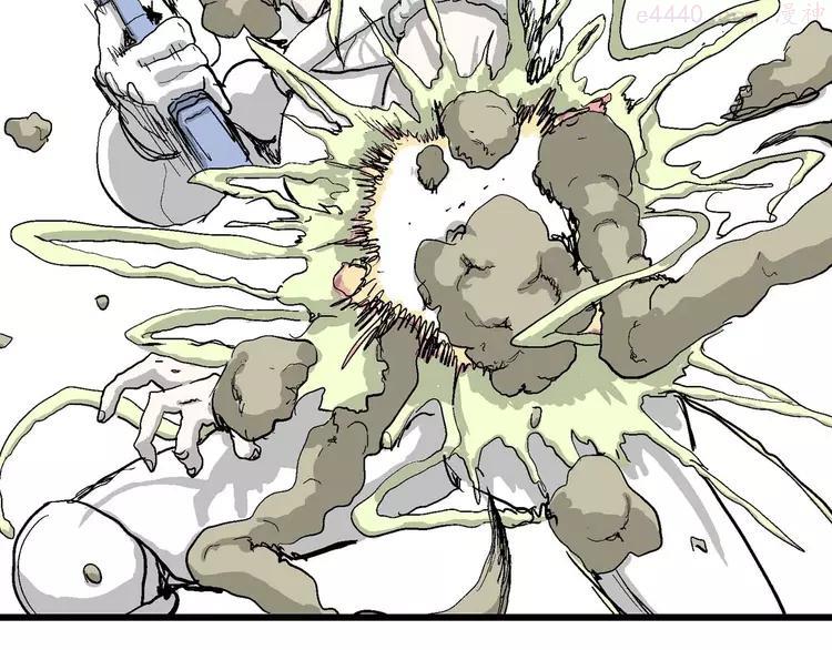 人类进化论~漫画,第80话 新人类（5）4图