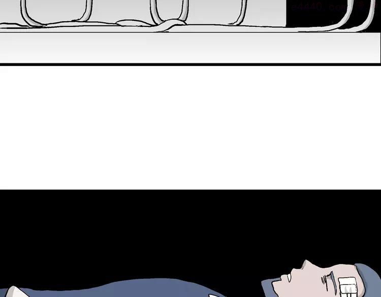 人类进化论~漫画,第49话 恋人小岛（7）5图