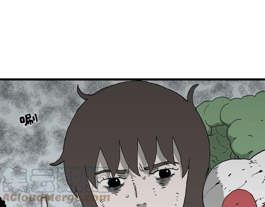 人类进化论~漫画,第49话 欢笑镇（十）5图