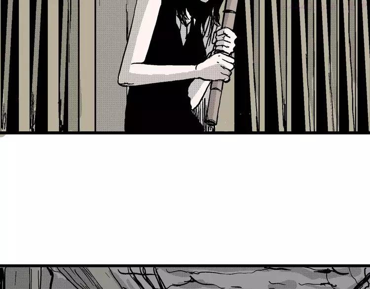 人类进化论~漫画,第24话 迷雾岛（十一）2图