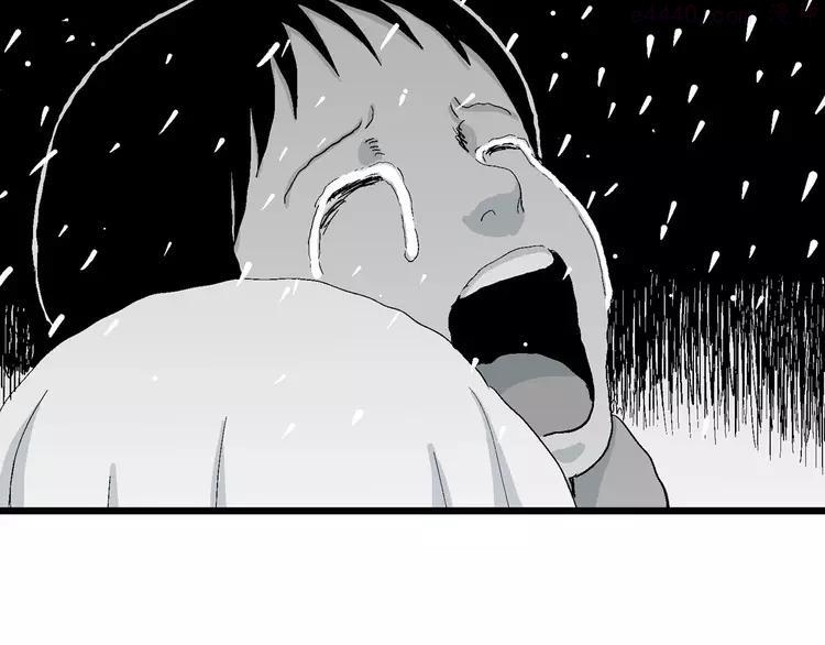 人类进化论~漫画,第75话 雪女(完结篇)5图