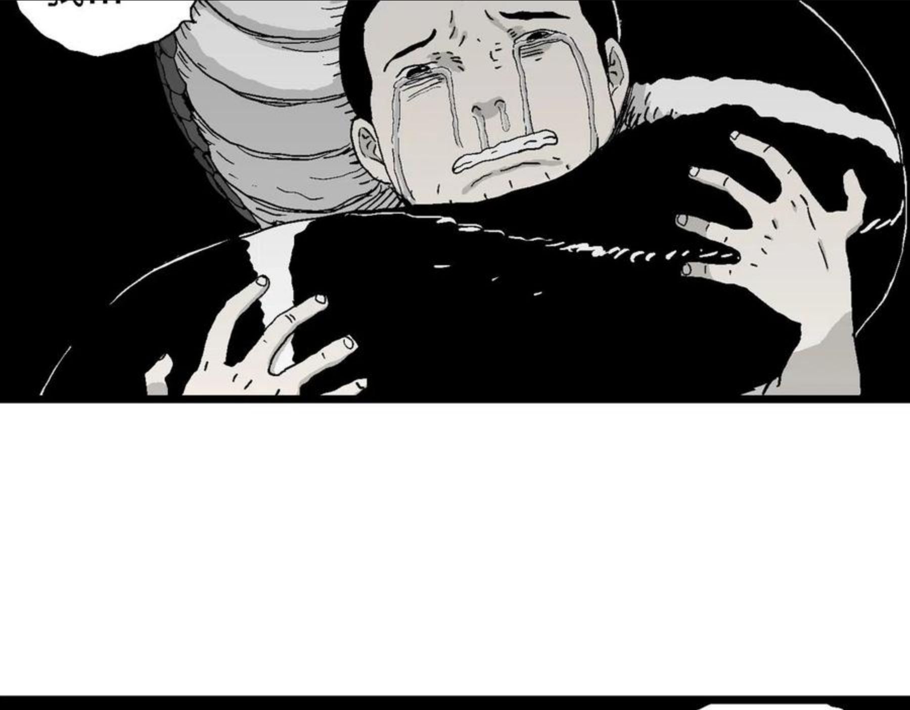 人类进化论~漫画,第20话 地狱游戏（九）2图