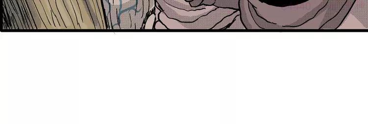 人类进化论~漫画,第21话 迷雾岛（八）2图