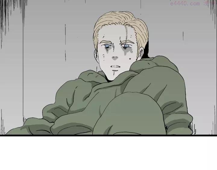 人类进化论~漫画,第98话 新人类（23）1图