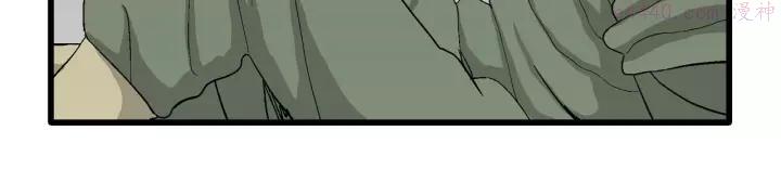 人类进化论~漫画,第98话 新人类（23）5图