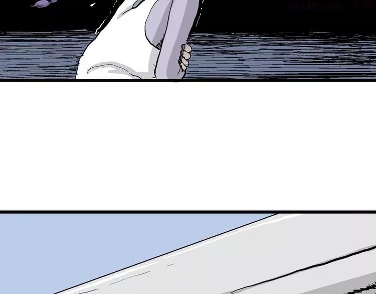 人类进化论~漫画,第51话 恋人小岛（9）5图