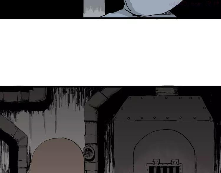 人类进化论~漫画,第35话 玩偶工厂（五）5图