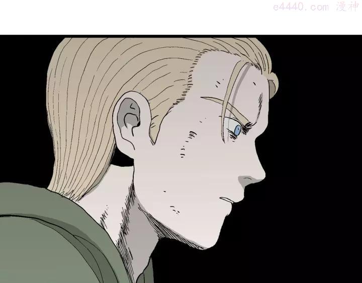 人类进化论~漫画,第97话 新人类（22）1图