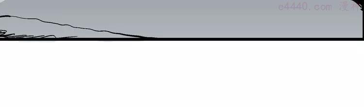 人类进化论~漫画,第59话 渔村（6）1图