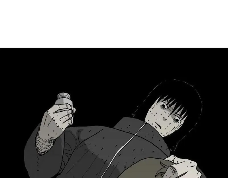 人类进化论~漫画,第76话 蜘蛛男（十五）1图