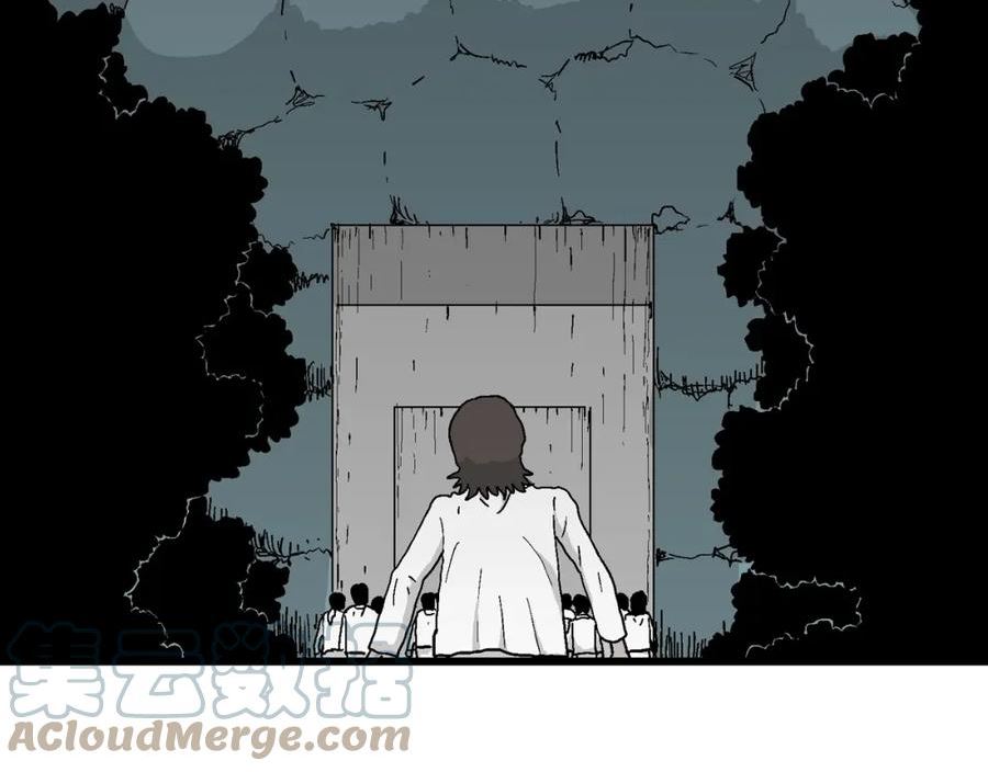 人类进化论~漫画,第44话 欢笑镇（五）5图