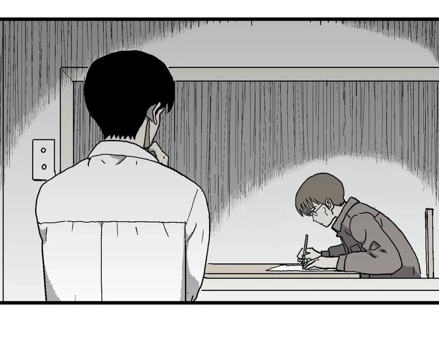 人类进化论~漫画,第65话 蜘蛛男（四）3图