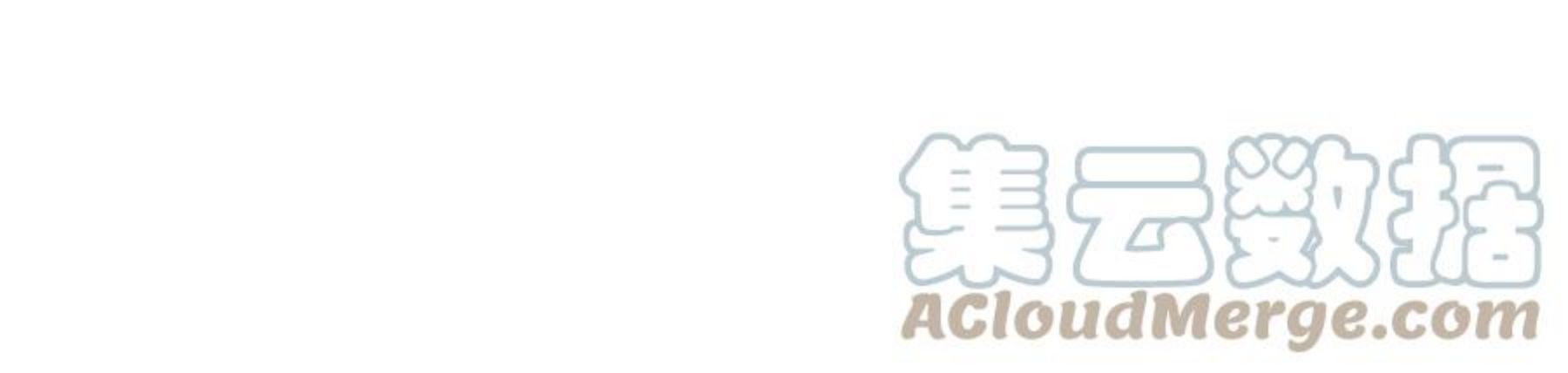 人类进化论~漫画,第25话 地狱游戏（十四）5图