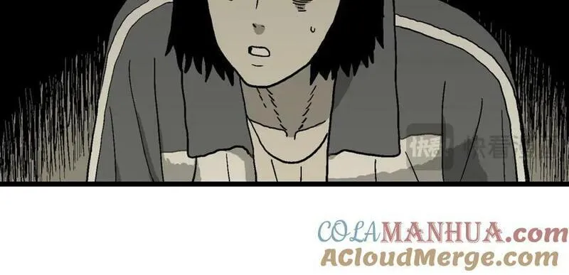 人类进化论~漫画,第76话 蜘蛛男（十五）5图