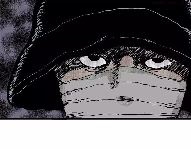 人类进化论~漫画,第17话 迷雾岛（四）1图