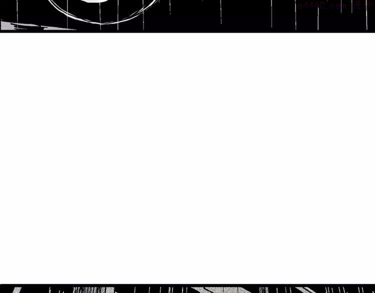 人类进化论~漫画,第4话 沉默盒（四）4图