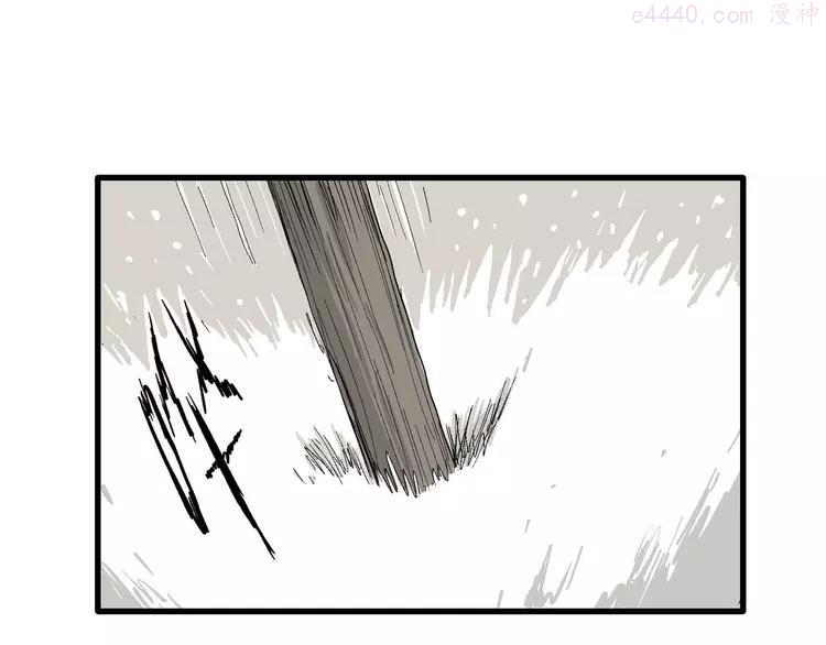 人类进化论~漫画,第39话 狐的报恩（三）1图