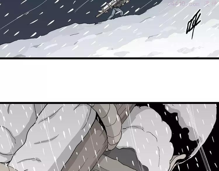 人类进化论~漫画,第72话 雪女（8）3图