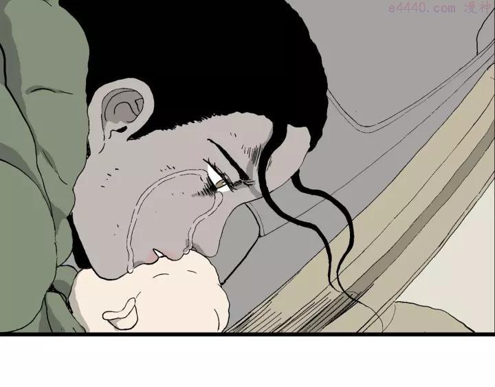 人类进化论~漫画,第99话 新人类（24）3图