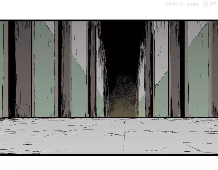 人类进化论~漫画,第96话 新人类（21）3图