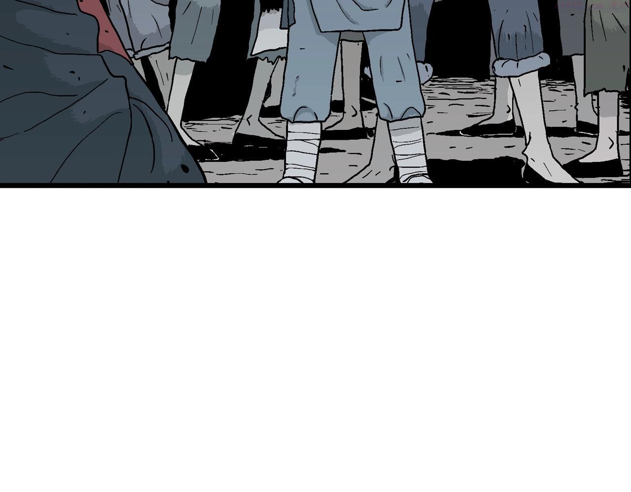 人类进化论~漫画,第36话 鬼寺（三）4图